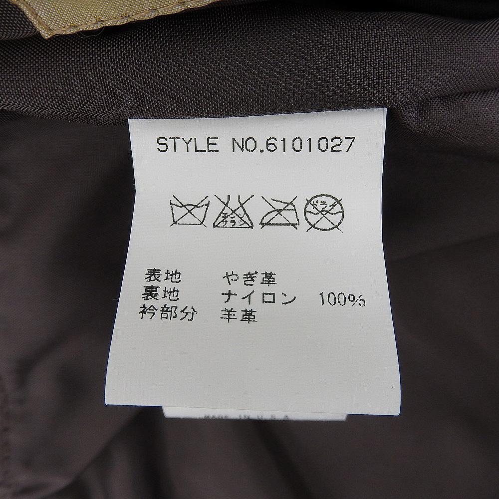 AVIREX Men's G-1 Goat Leather Flight Jacket with Boa Collar, Brown, Size 40, 6101027 Jacket 40 BrownUsed