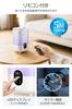Large Capacity 4.5L Humidifier [New Model for 2025 - Top-Filled, UV Sterilization & Antibacterial, Negative Ion Technology] Ultrasonic Humidifier, Tab