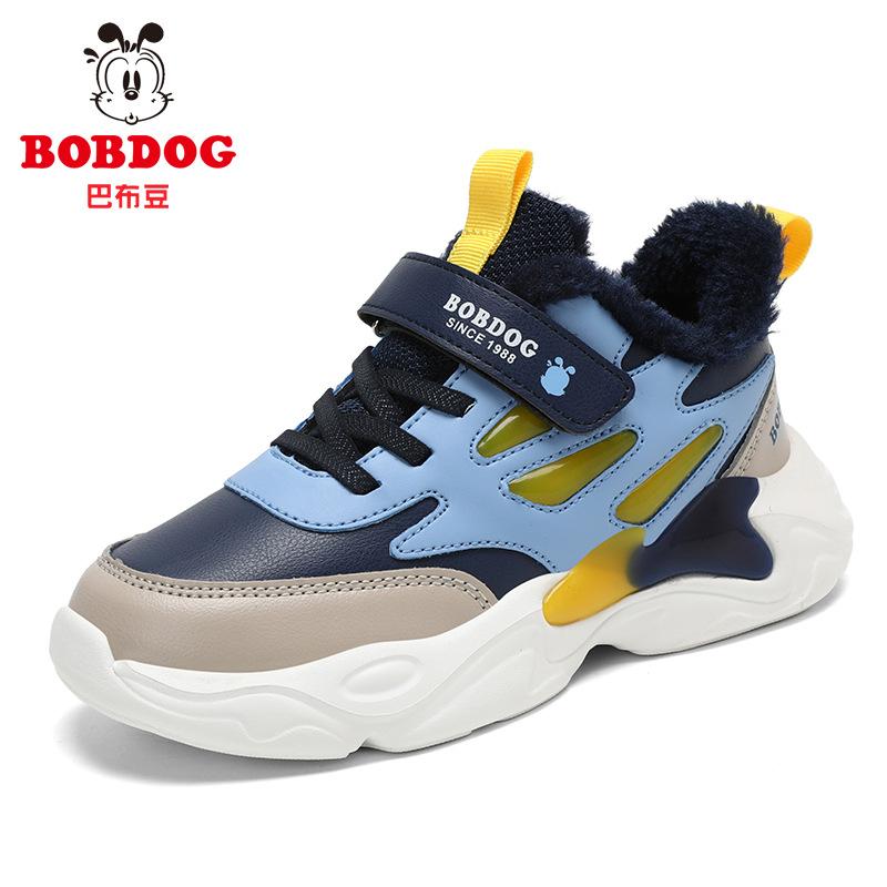 

Babu Bean Classmate Boys Sneakers 2025 New Autumn Middle and Older Children s Leather Surface Waterproof Children s Shoes Casual Shoes 40