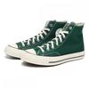Converse Chuck 70 Hi 168508c Půlnoční jetel Egret Černá