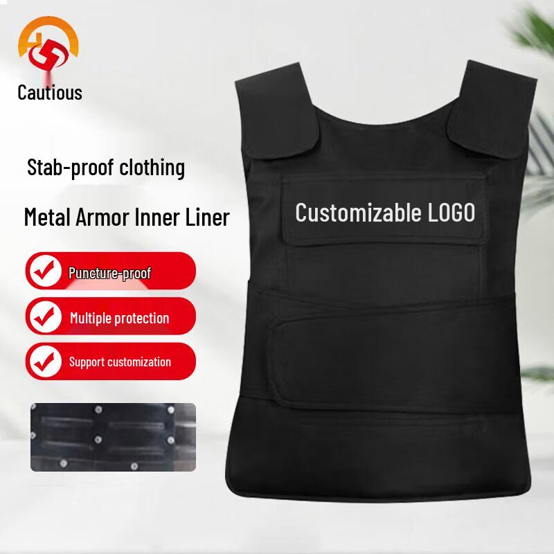 Hard Stab-Proof Tactical Vest