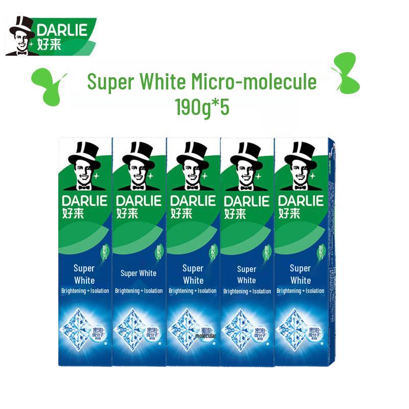 Darlie Ultra White Micro-Molecular Toothpaste 190g x 5 Pack