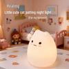 Cat Silicone Night Light: Baby Feeding & Sleep Eye Protection Lamp