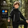 Camel Kids' 3-in-1 Waterproof & Windproof Outdoor Jacket