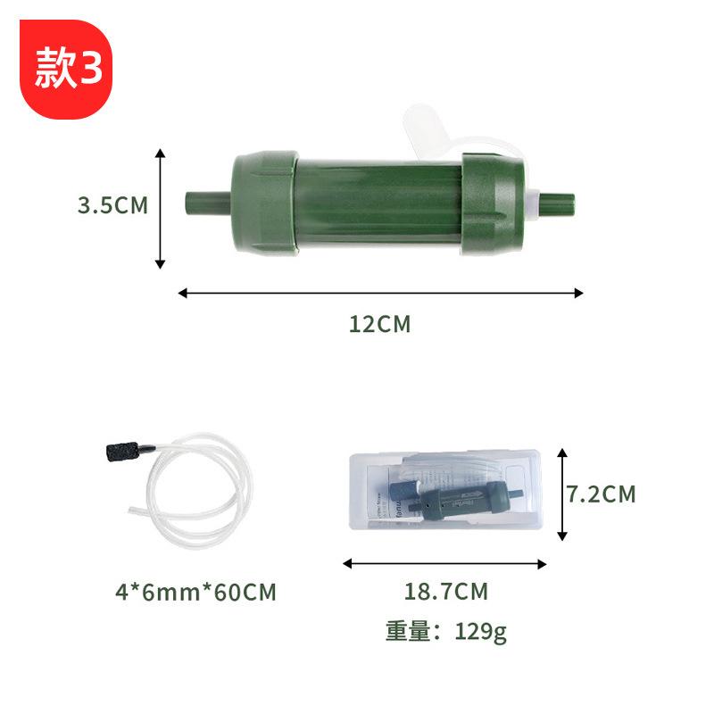 Outdoor Portable Water Filter Straw, Portable Filter, Ultrafiltration Membrane Water Purification, Outdoor Water Purifier