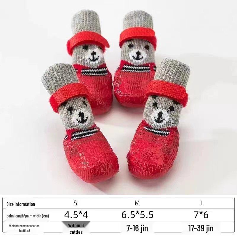 

Waterproof Non-slip Dog Shoes for Small Dogs - Spring & Autumn Puppy Socks M (7-16 lbs recommended)