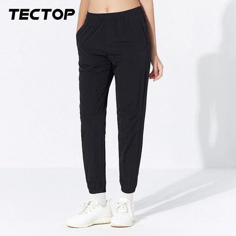 Женские легкие быстросохнущие брюки TECTOP на кулиске XL