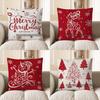 Home Decor Merry Christmas Happy New Year Throw Pillow Pattern Cushion Cover Suitable For Sofa Bedroom Car Pillow Cover