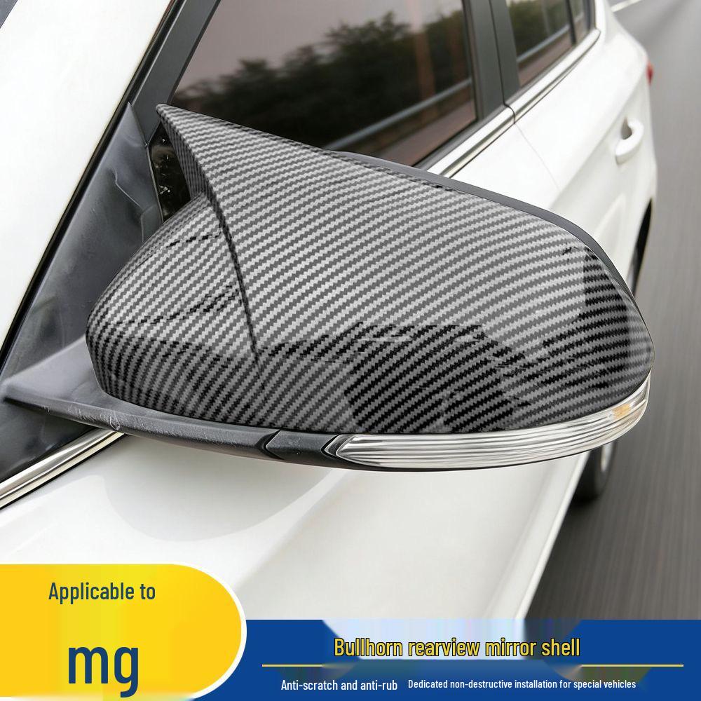 Specialized Rearview Mirror Cover for MG ZS, Protective Horn-Shaped Shell, Parking Mirror Decoration. Glossy Black