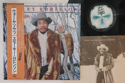 Hobbys und Kreativität – Musik