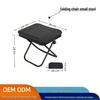 Portable Folding Stool for Camping, Fishing, and Outdoors with Handbag and Pencil Case Style