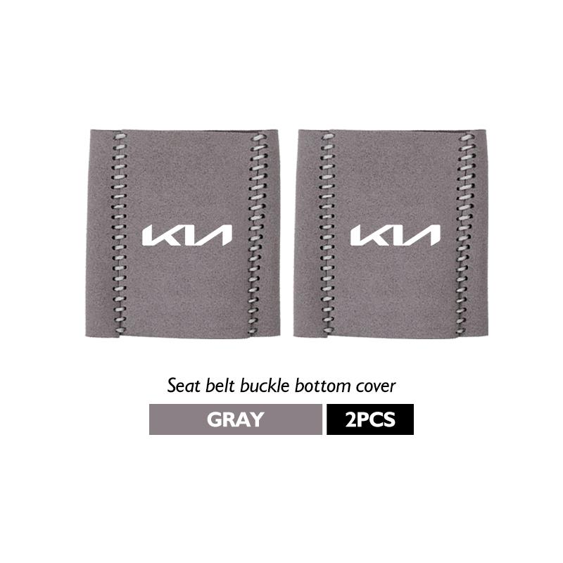 ARQ4 2PCS Car Seat Belt Anti Scratch Buckle Protector Cover Accessories For KIA Cerato Soul Venga Forte Spectra Sedona Niro Cadenza