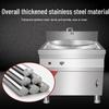 Yingtang Commercial Electric Noodle & Malatang Cooker
