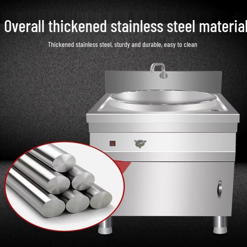 Yingtang Commercial Electric Noodle & Malatang Cooker