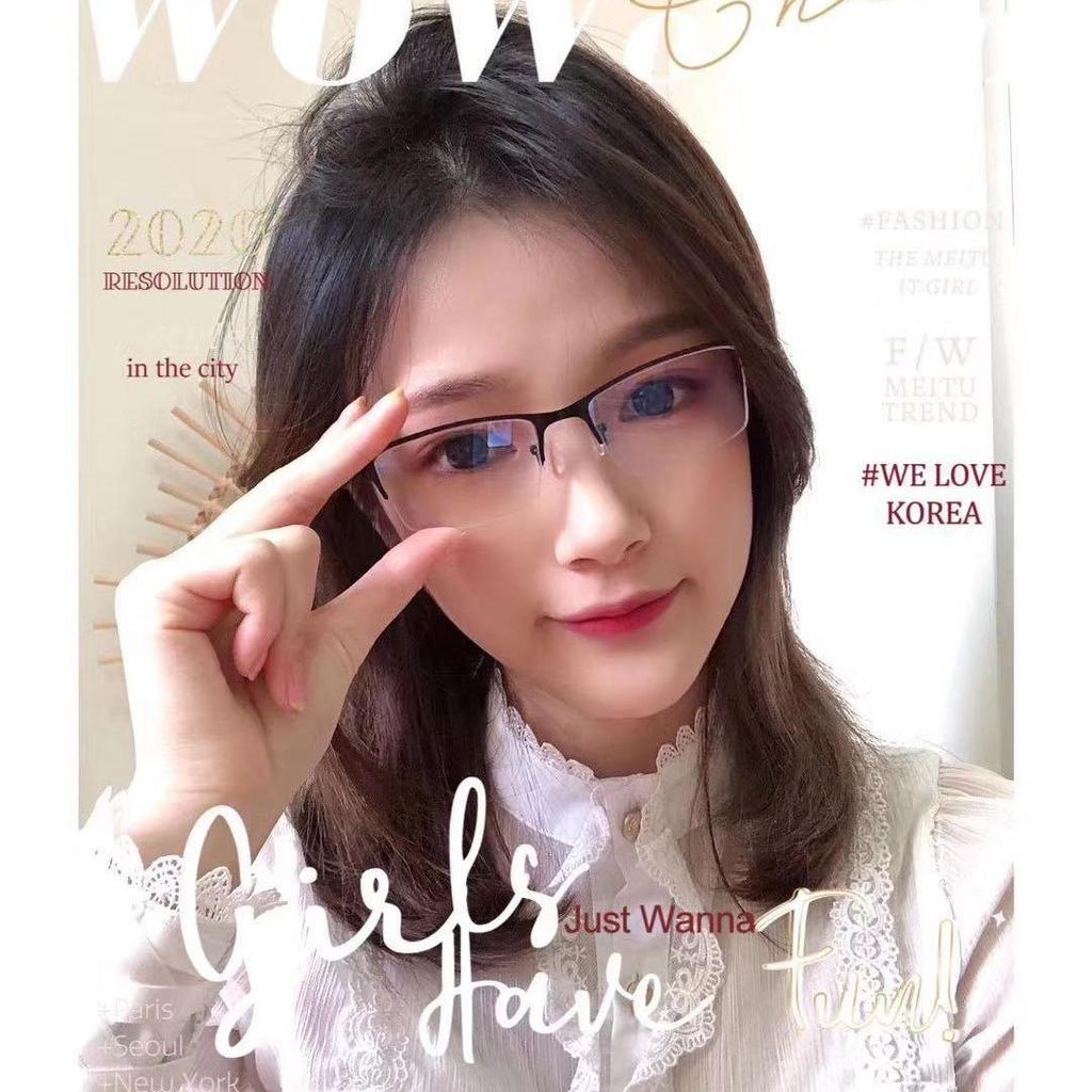 Color-Changing Men's Classic Half-Frame Myopia Glasses