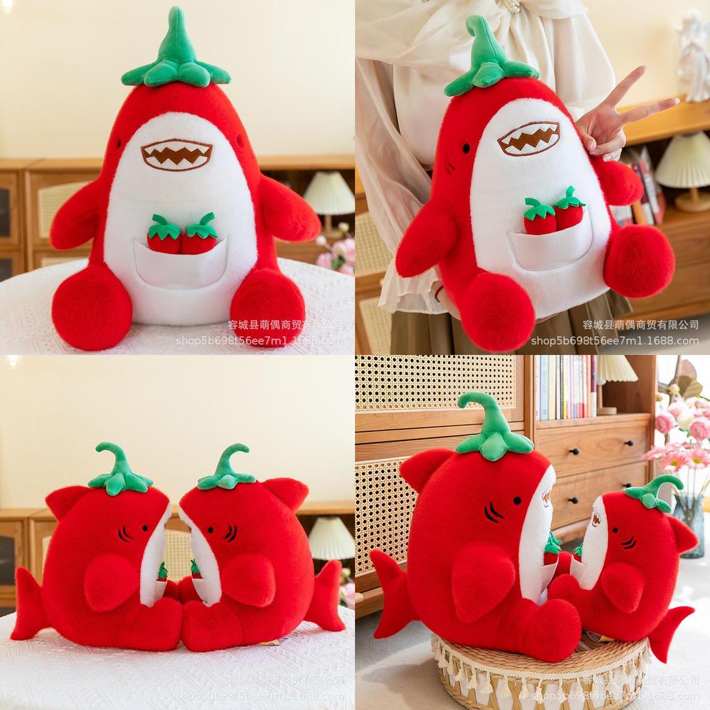 Creative Chili Shark Plush Toy Soft Stuffed Animal Pillow For Kids Adorable Home Decor