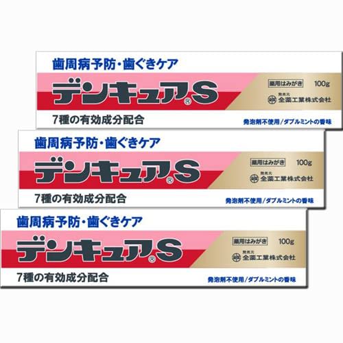 

[Value Pack of 3] Dencure S Medicated Toothpaste, 100g x 3 (4987305020376-3)