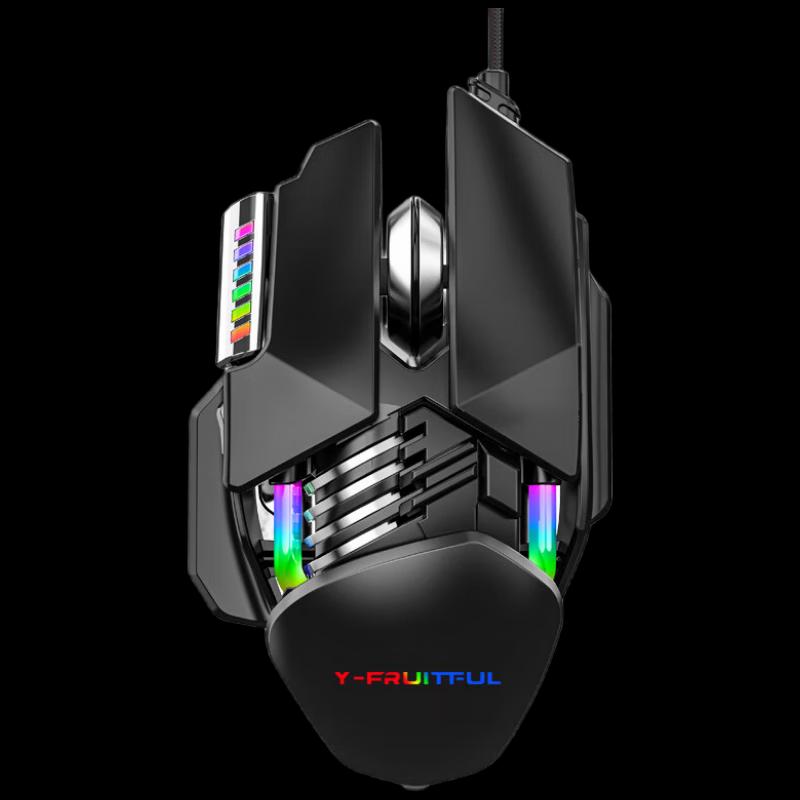 Y-FRUITFUL M7 Wired Macro Gaming Mouse