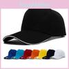 Cotton Casual Baseball Cap For Men Women Outdoor Sunshade With And Quick Dry Material