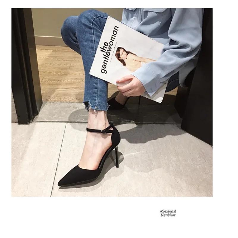Spring and Autumn High Heel Women 2025 New Versatile Thin Heel Professional L Pointed Black Buckle Strap Single Shoe Women