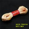 Line 7 Chinese Knot Wire Silk Wire Red Rope Braided Wire Rope Diy Hand Rope Bracelet Braided Shoe Jade Wire 20 Meters/Tie