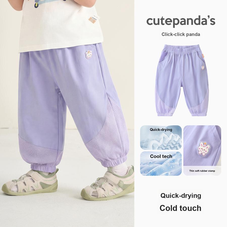 Panda Baby Boys' Mosquito Protection Pants Children's Summer Clothes Girls' Toddler Summer Casual Air Conditioning Pants Thin Pants