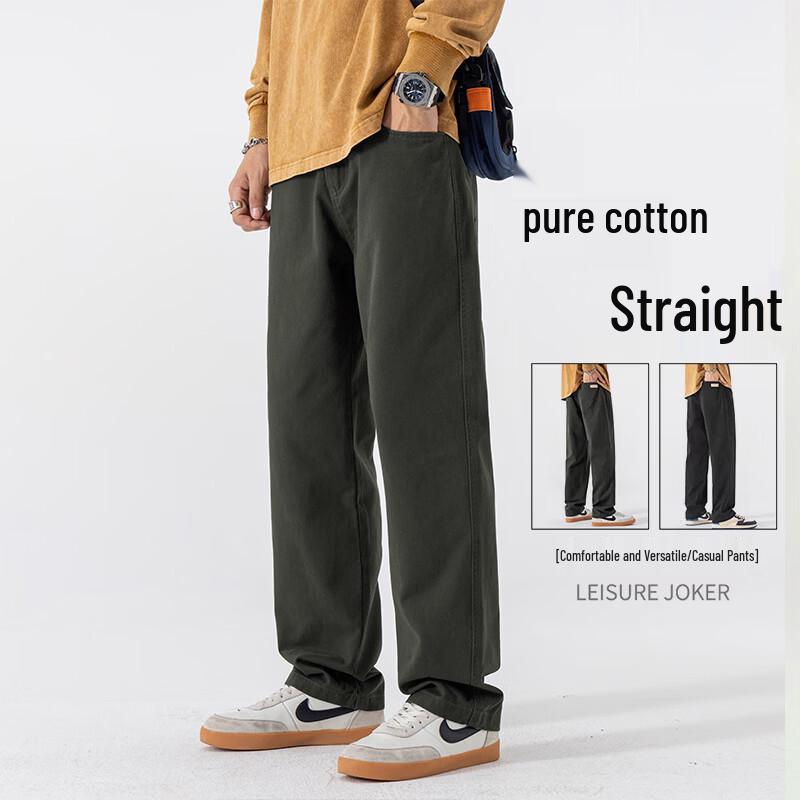 MEDE Men s Pure Cotton Cargo Straight Leg Pants 3XL