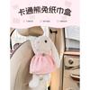 Cute Cartoon Hanging Plush Car Tissue Box Holder For Home Use