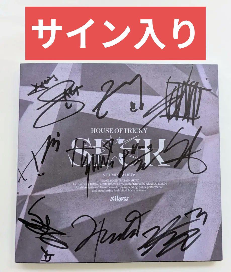 

[USED] Not for sale Signed CDxikersHOUSE OF TRICKY : SPUR