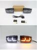 LED Daytime Running/Fog Light Retrofit for 1996-2002 BAIC Luba LC95/LC90