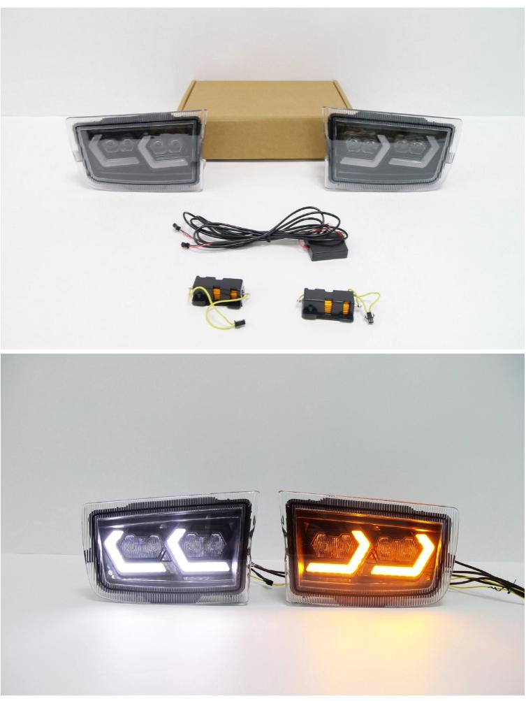 LED Daytime Running/Fog Light Retrofit for 1996-2002 BAIC Luba LC95/LC90