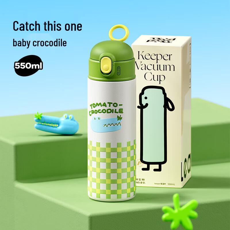 RELEA Изолированная бутылка для воды с дизайном крокодила, нержавеющая сталь 316, 550 мл