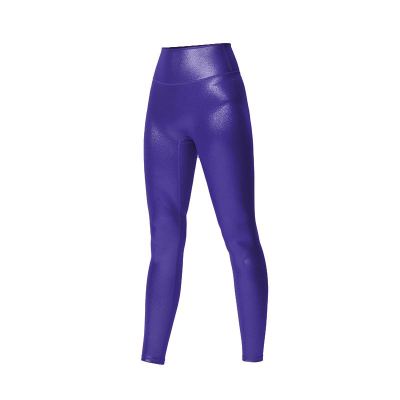 High-Waist Glossy Reflective Yoga Pants - No Lines, Sexy Fit, High Elasticity