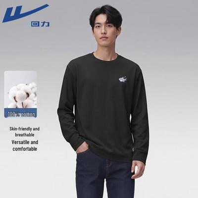 Men's Long-Sleeve Heavyweight Crewneck T-Shirt