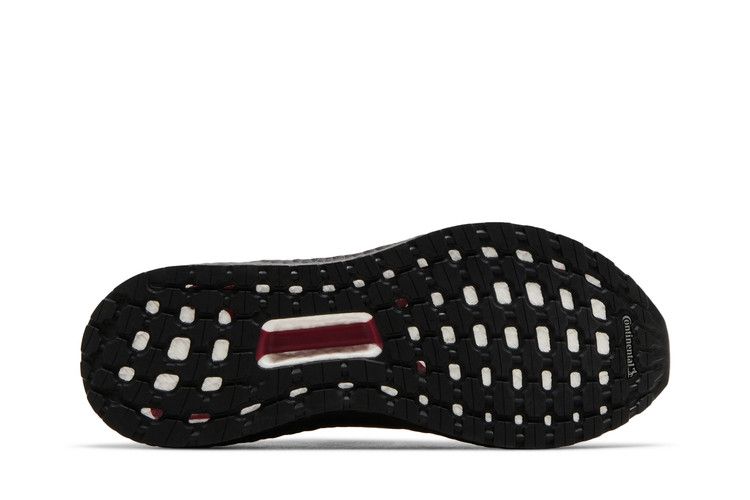 adidas UltraBoost 20 'Chinesisches Neujahr'