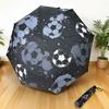 A Stylish And Cool Foldable Umbrella with a Soccer Pattern, Perfect for Travel And Outdoor Use. This Large-Sized Black Umbrell