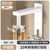 Kitchen Rotating Hook Multifunctional Wall Hanging Shelf Spatula Storage Rack Spoon Shovel Hanger No Punching Shelf