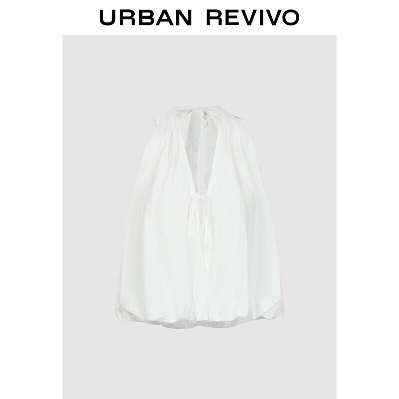 UR2026 Women s Cotton Backless Camisole Top S