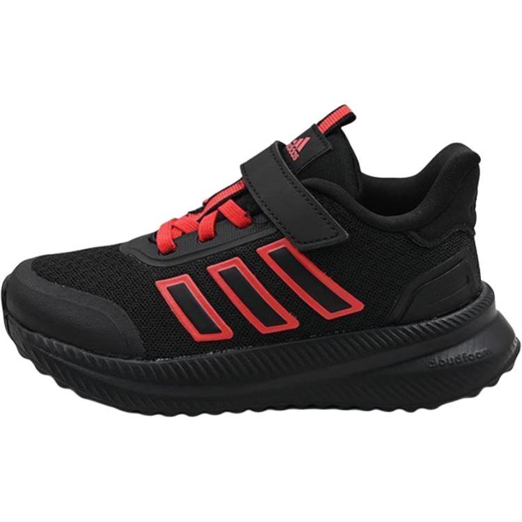 Adidas X_PLRPATH Slip Resistant Abrasion Resistant Low top Kids' Running Shoes Black Kids' IH1069