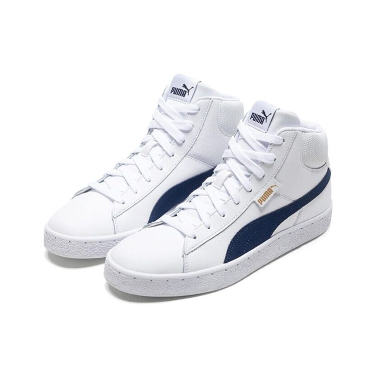 Puma Caracal Unisex White Black 359169-08