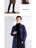 Men's Mid-Length Double-Faced Wool Cashmere Overcoat with Suit Collar