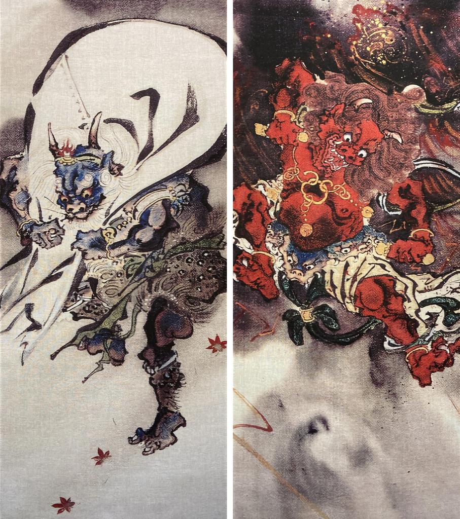 Ukiyo-e Tenugui (Japanese Hand Towel) Featuring Fujin (Wind God) and Raijin (Thunder God) from Around the World, Set of 2, by Kawanabe Kyōsai