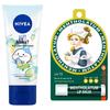 Hand Cream and Mentholatum Lip Balm Combo