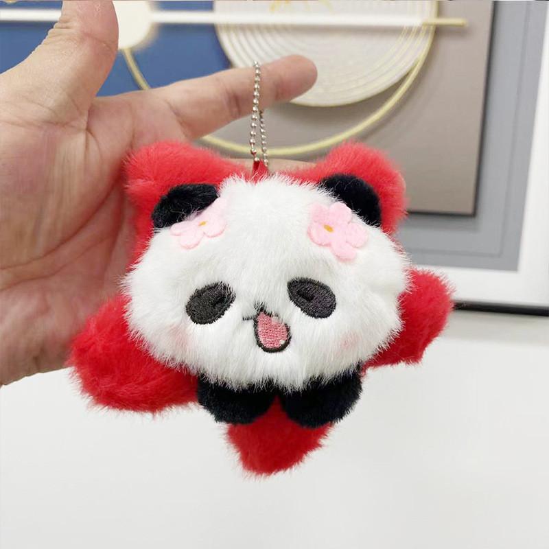Soft Plush Charming Panda Sunflower Keychain Doll Colorful Bag Accessory Gifts