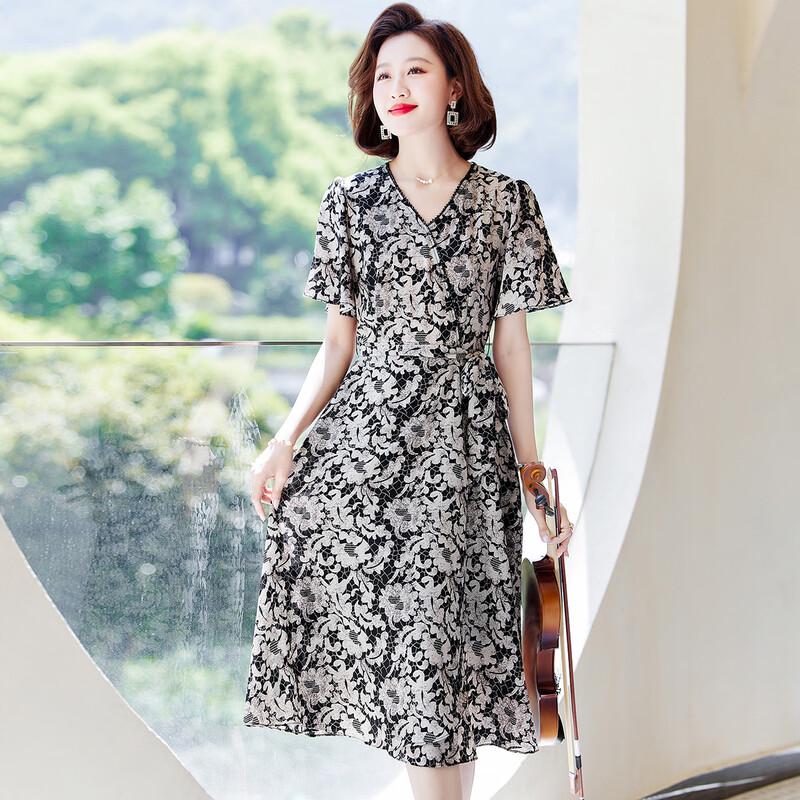 Elegant Women s Summer Short-Sleeved Belted Dress L