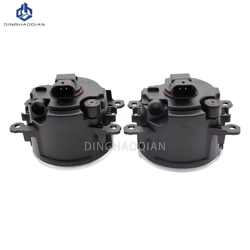 1Pair Car Front Foglight Fog Lamp Daytime Running Lights For Ford Focus 2009 2010 2011 2012 LED Fog Lights H11 12V