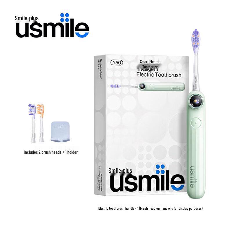 usmile Y50 AI Умная электрическая зубная щетка Штепсель CN (адаптер в комплекте)
