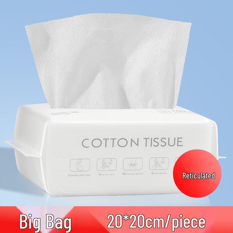 Thickened Pure Cotton Disposable Face Towel for Dry & Wet Use