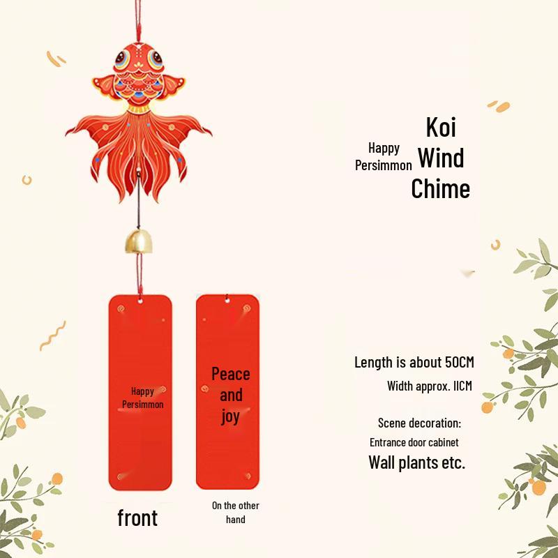 Swallow Door Hanging Lantern Kite Wind Chime - Festive Entryway Décor