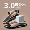 Wear Large Size Sports Slippers Outside, Men's Summer New Beach Men's Sandals Outdoor Cool Slippers